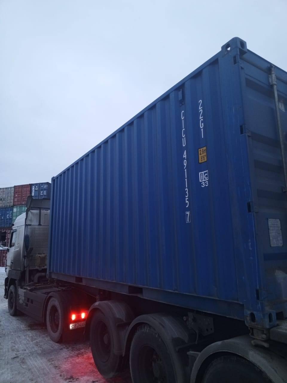 Морской контейнер CICU4911357